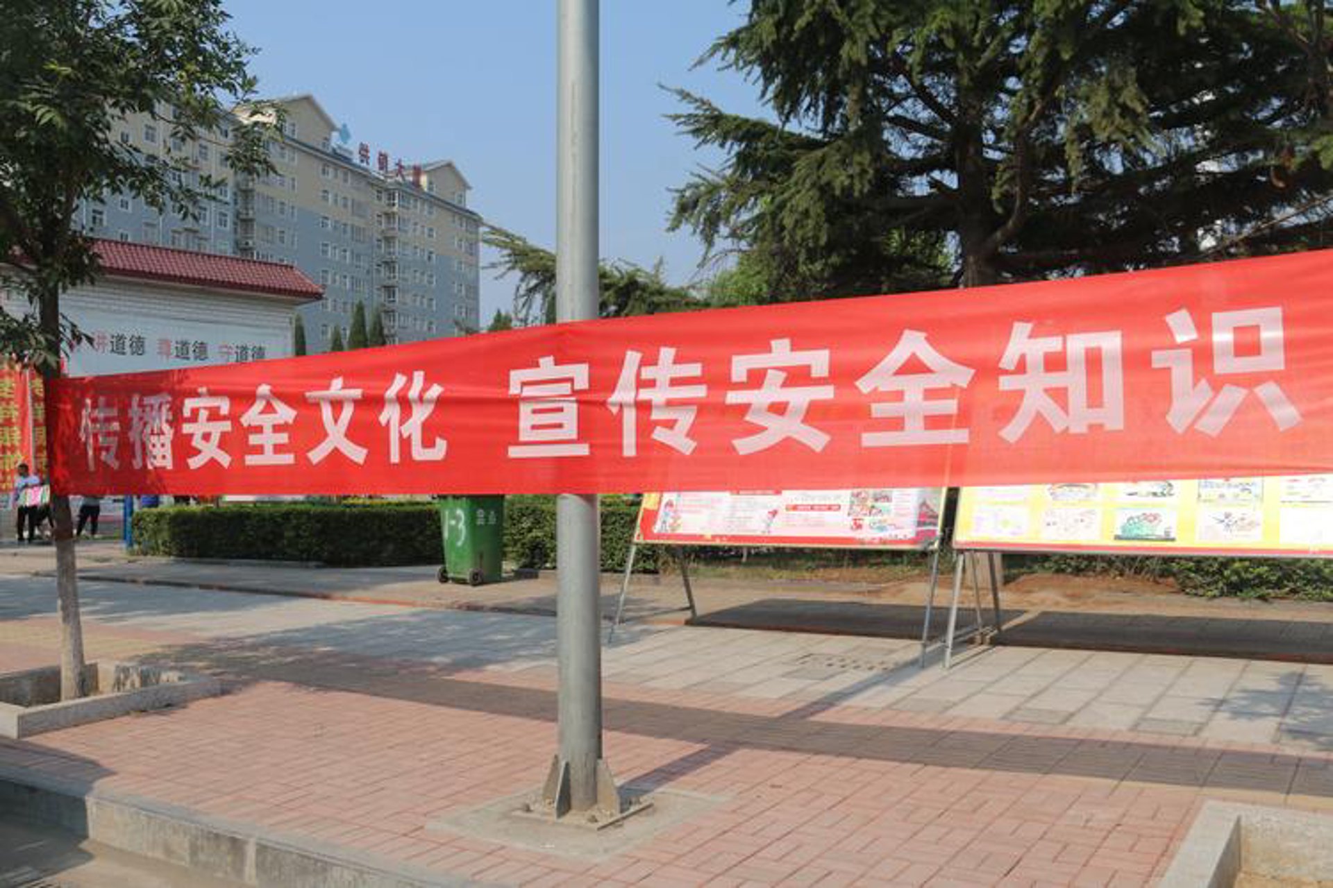 松涛税务